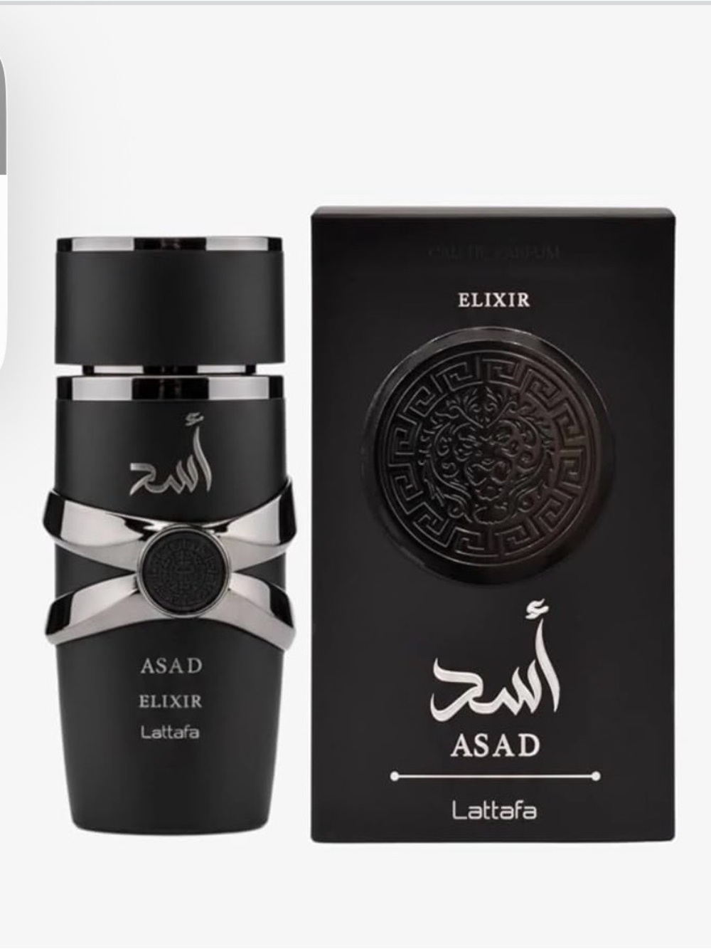 Lattafa - ASAD   3.4 fl oz